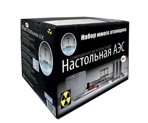Что выбрать для дома: ИБП с аккумуляторами или генератор?