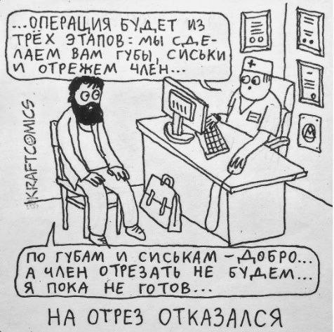 Завалялось тут случайно немного забавных картинок