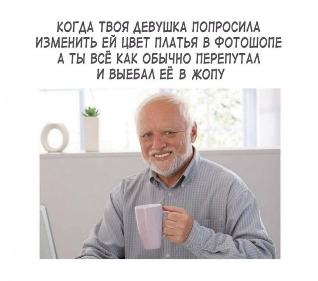 Нуштош 12.09.2024