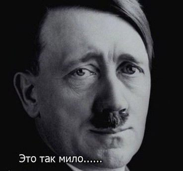 Еврейские погромы