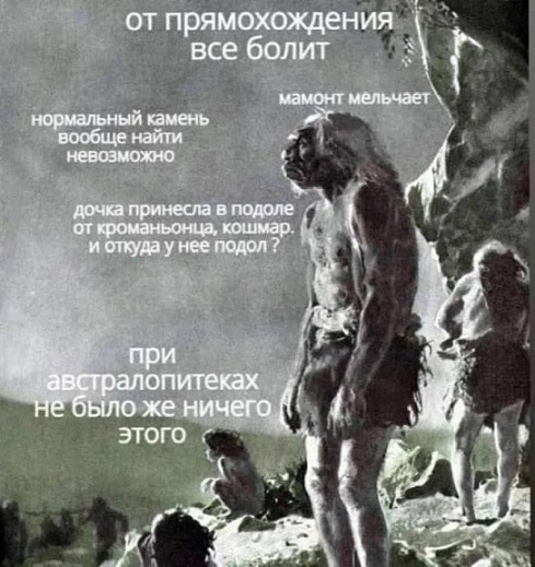 Но есть и хорошие новости...