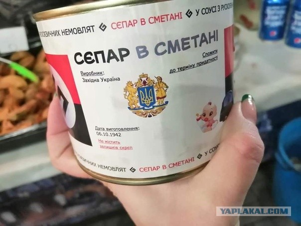 Калифорния может выйти из состава США