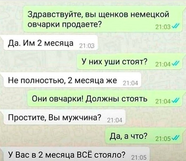 Картинки разные с надписями и без