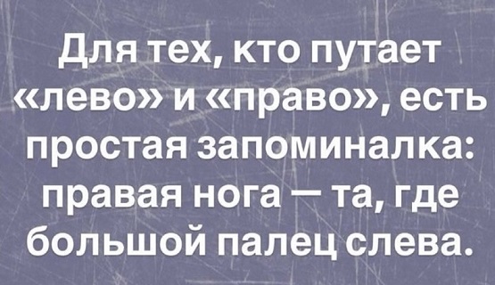 Молодцы детки!