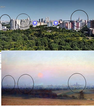 АРТ - Воскресенье