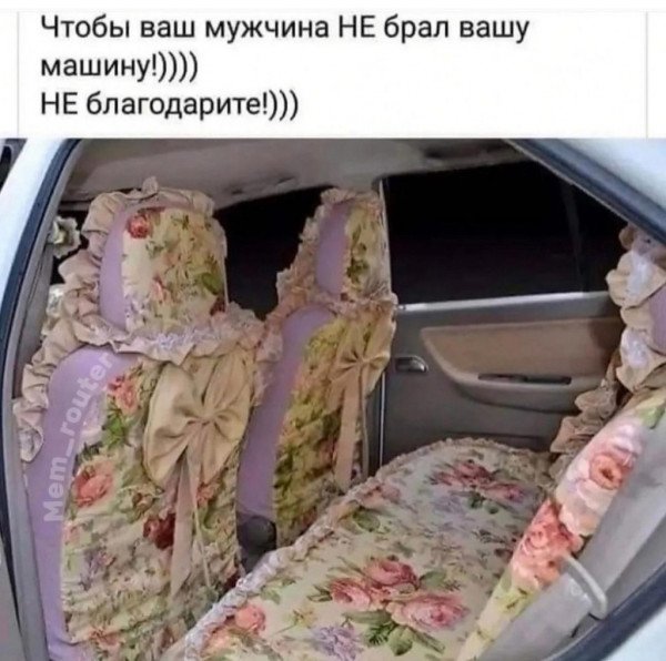 Так себе картинки 07.03.25