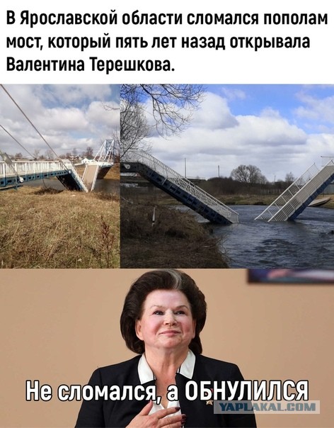 В Госдуме допустили возможность изменения Конституции РФ в ближайшее время