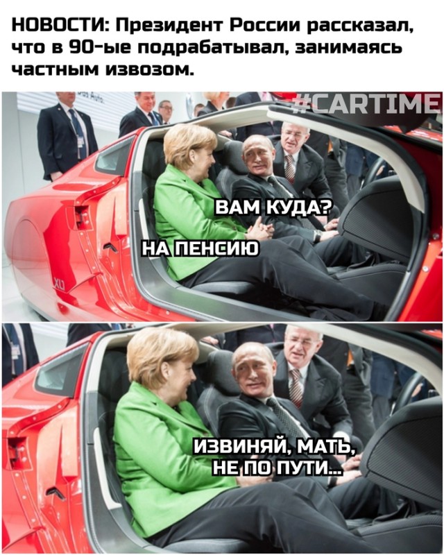 Интересные фотографии 1990 -х. 06.07.25