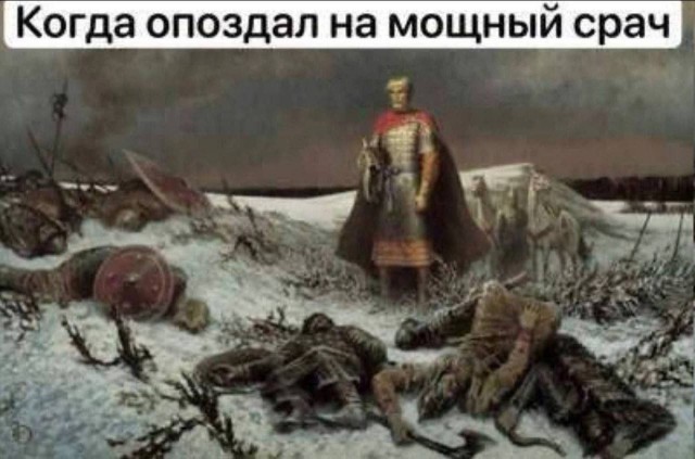 Вы спросите,а где же погибшие?