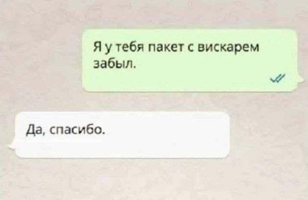 Картинки для деградации 41 (разной степени свежести)