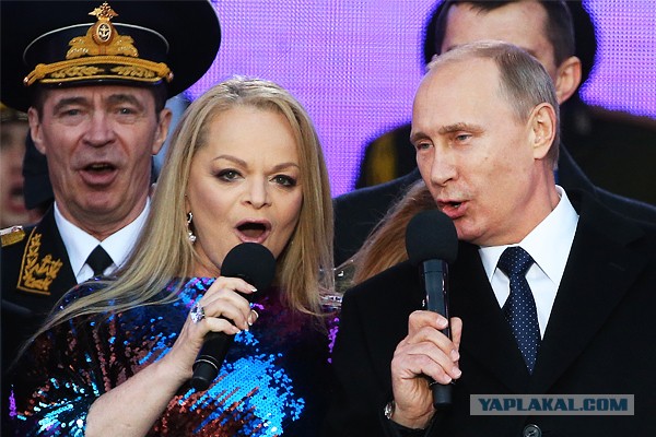 Долина на федеральном канале.