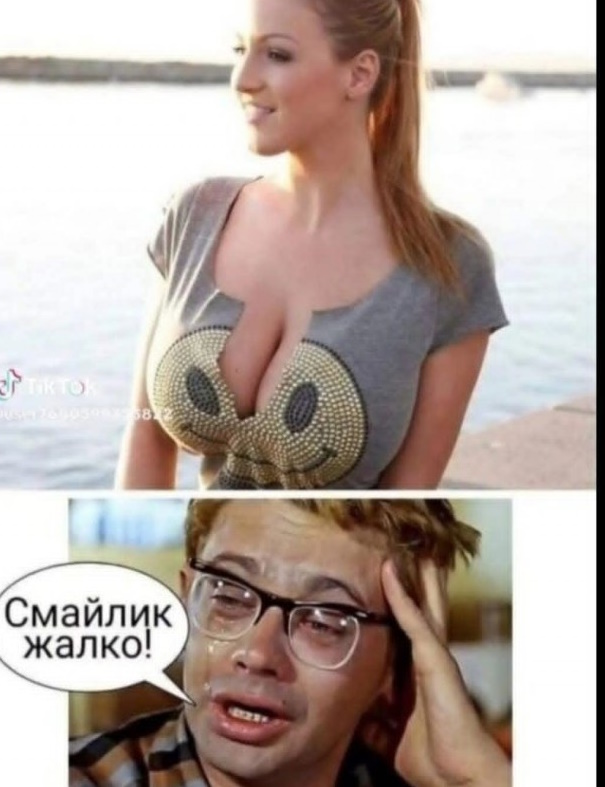 Маленькая пятница 14.01