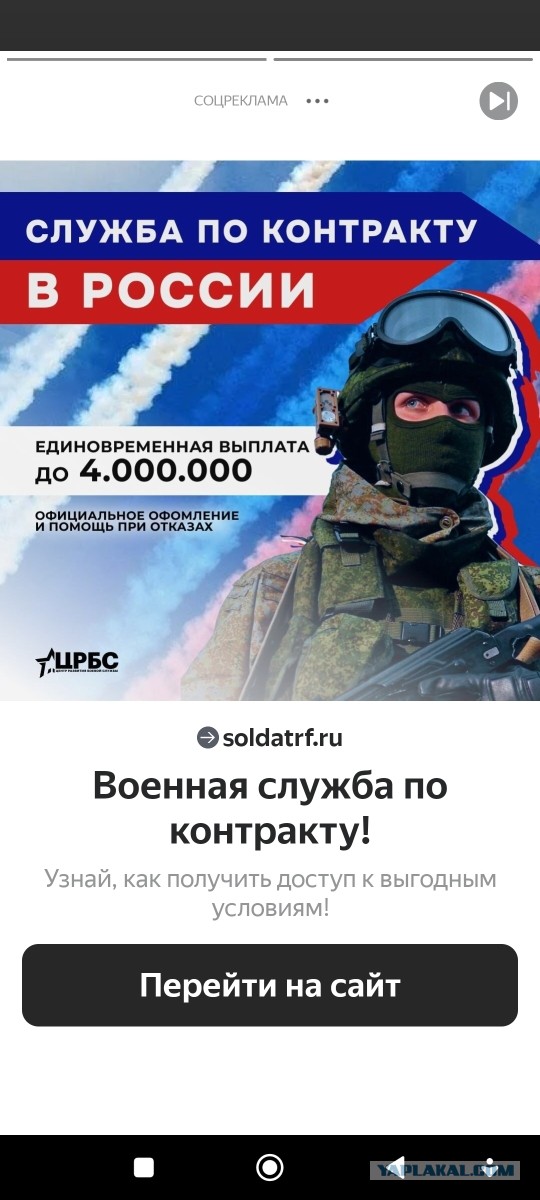 Как сейчас знают сми орфографию и пунктуацию.
