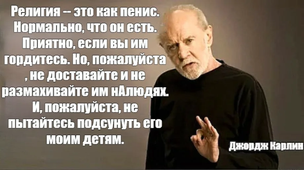 Среды картинки