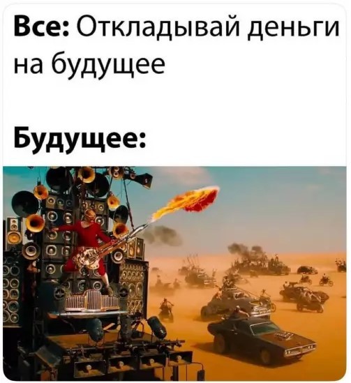 Картиночки, баянчики 08 апреля