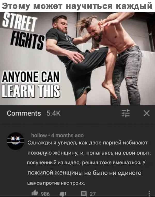 Картинки из мусорной корзины 02.05.26