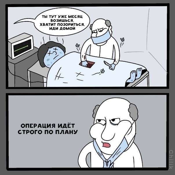 Бензин через QR-код