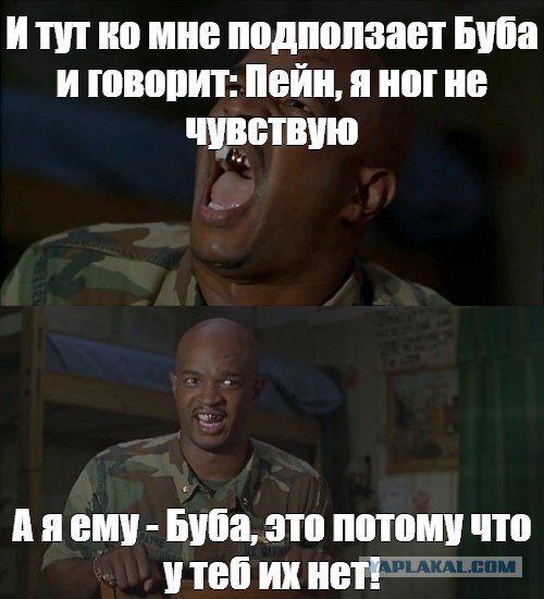 Когда в бассейн добавили слишком много хлорки