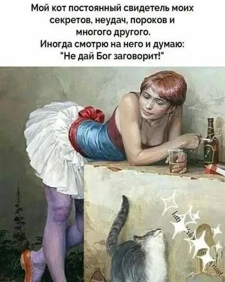 Веселые картинки в понедельник (26.10)
