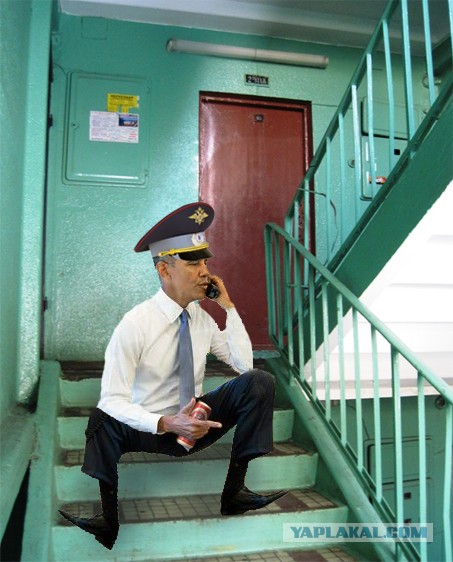 Фотожаба: Звонок !