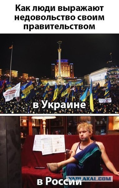 Украинские части отказались выдвигаться на Крым