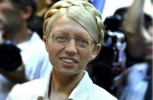 Любовь Кличко