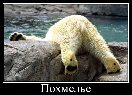 Я хочу замуж