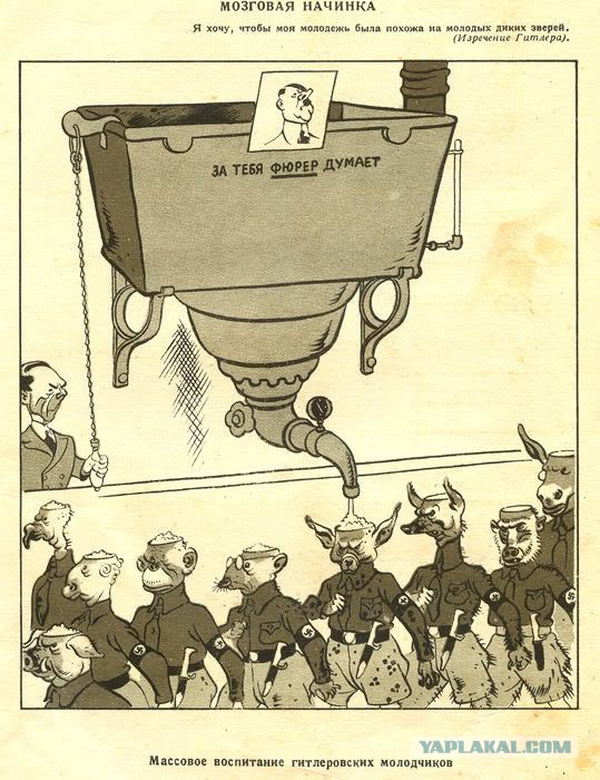 В Славянске обстреляли детский дом