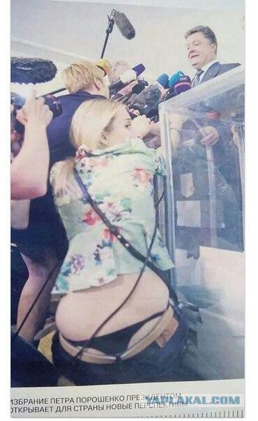Бесславные ублюдки...