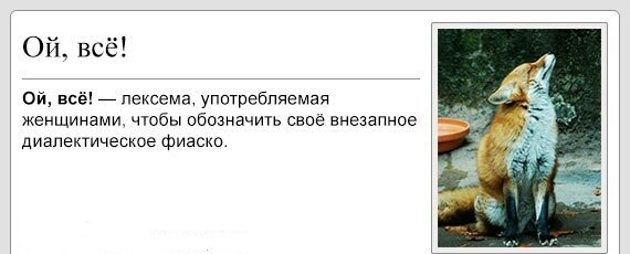 Картинки