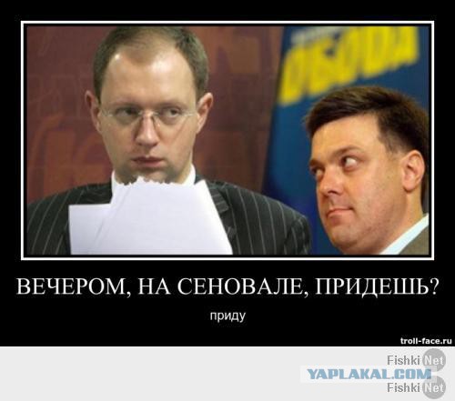 Яценюк: Газа не хватает
