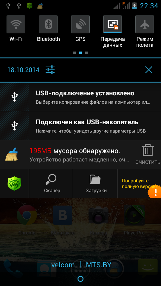 Неинтересные факты ч.2