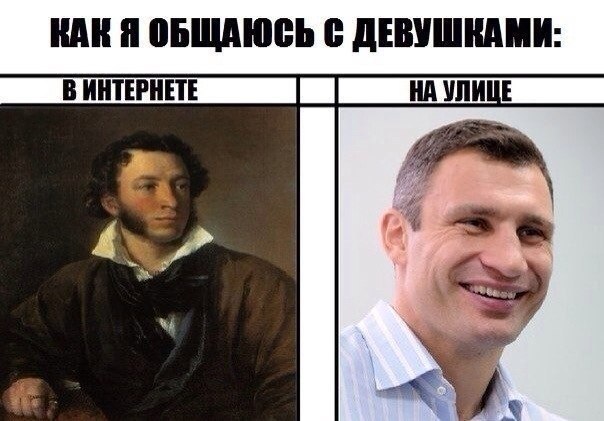 Немного картинок и юмора
