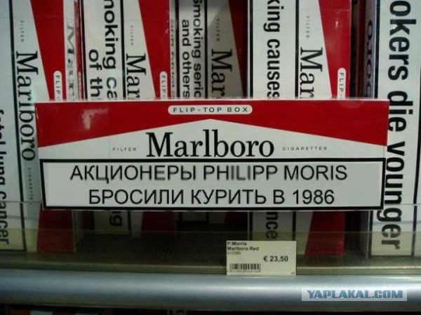 Картинки из сети на понедельник