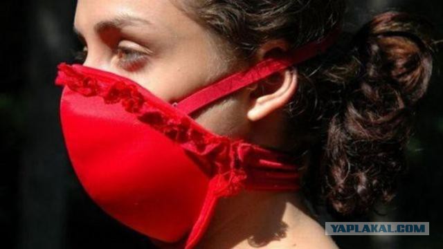 Стукачество и наказние