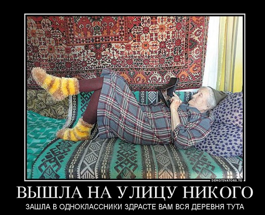 Можно ум отъесть что значит. Смотреть фото Можно ум отъесть что значит. Смотреть картинку Можно ум отъесть что значит. Картинка про Можно ум отъесть что значит. Фото Можно ум отъесть что значит