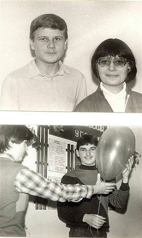 Что носила советская молодежь