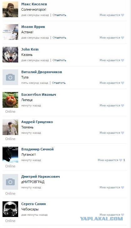 Смешные коментарии