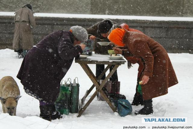 "Для этого нужно что-то иметь в душе"