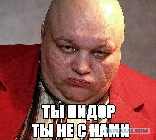 Как казаки за продуктами ходили