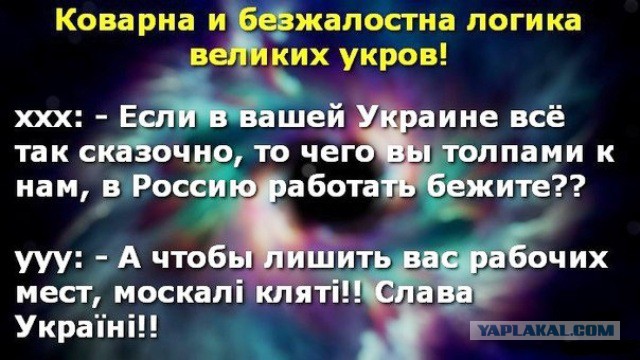 10 политических картинок часть 17