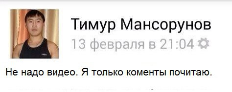 Влюбленные переспали со 100 партнерами за три года