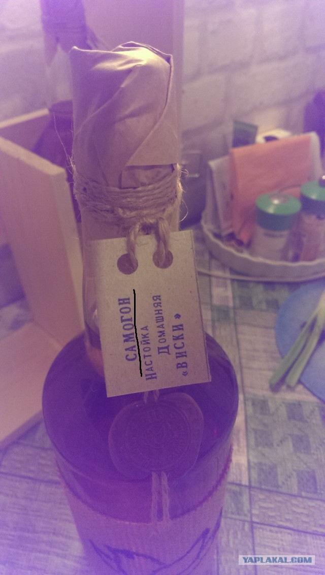 Своими руками