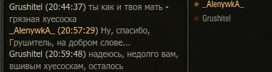 Wargaming 30!