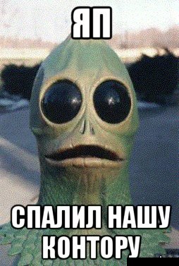 Новый мульт от ТО «420»