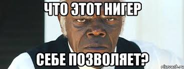 Как жил богатейший человек в истории