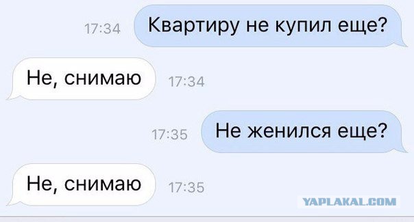 Картинки из ваших этих итернетов...3