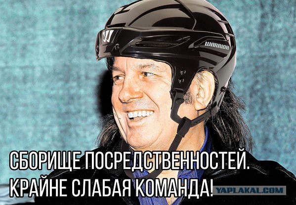 Чемпионат Мира по хоккею 2016 Часть V