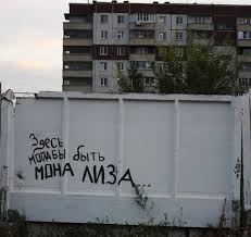 Народые мудрости