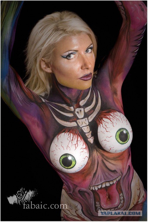 Эти глаза напротив. Калейдоскоп.